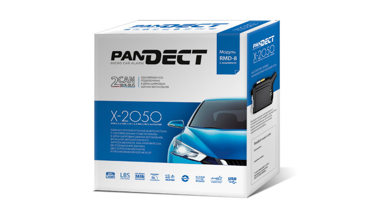Автосигнализация Pandect X-2050