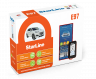Автосигнализация StarLine E97 GSM GPS (2 SIM)