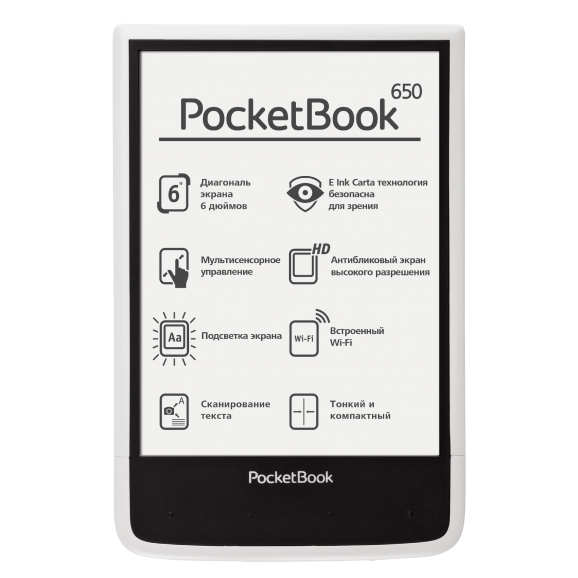PocketBook Ultra 650