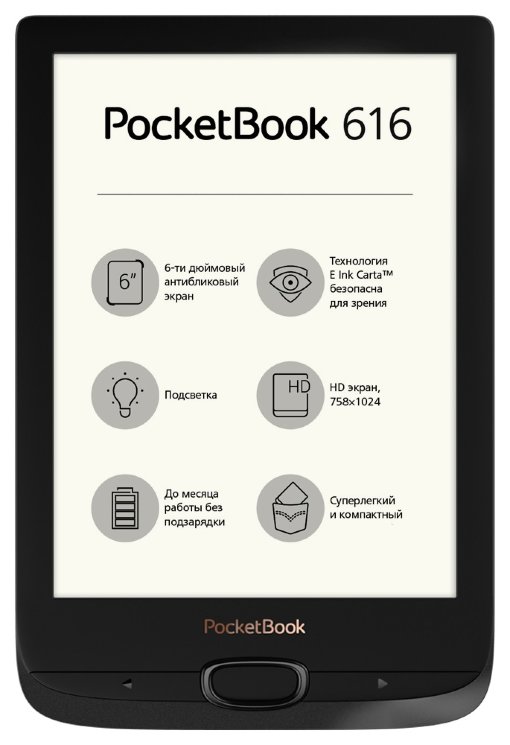 PocketBook 616