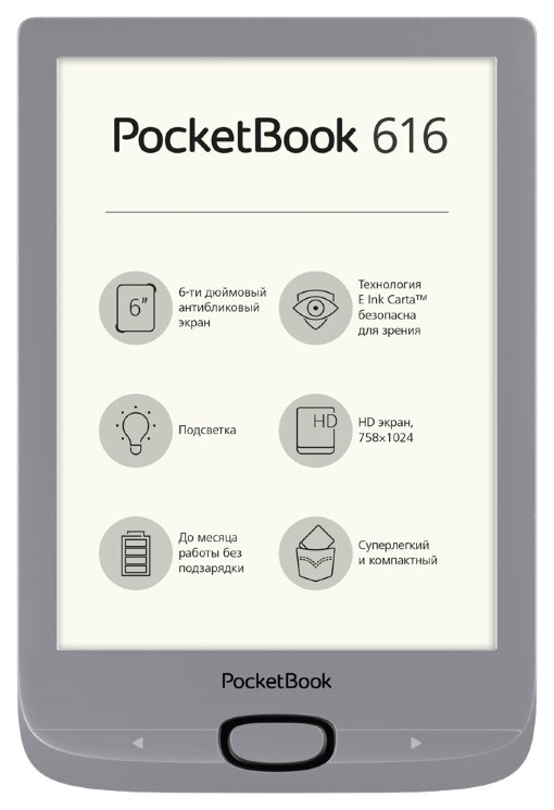 PocketBook 616