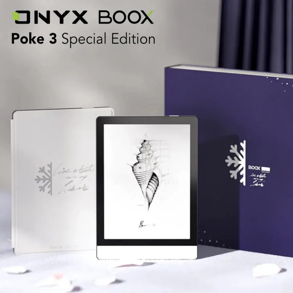 Купить ONYX BOOX Poke 3 Special Edition (Белая) по цене 22 990 руб