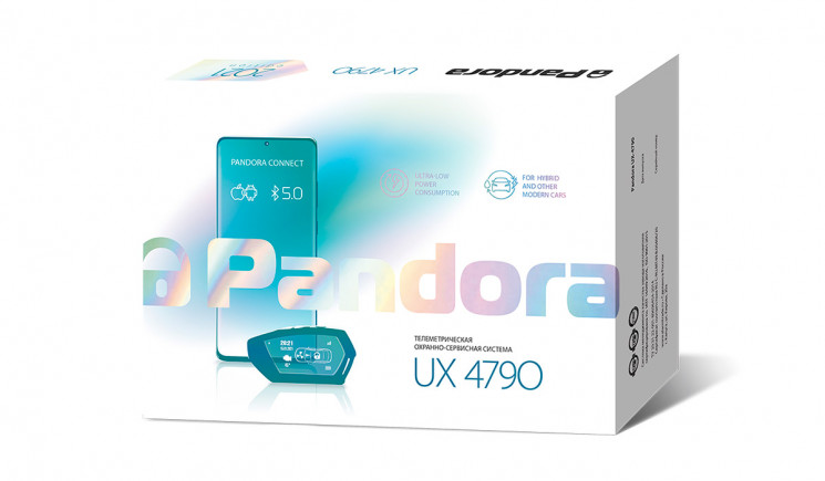 Автосигнализация Pandora UX-4790