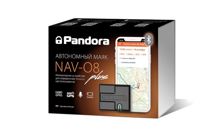 GPS-Глонасс Маяк Pandora NAV-08 Plus