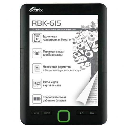 Ritmix RBK-615