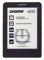 Digma E63S
