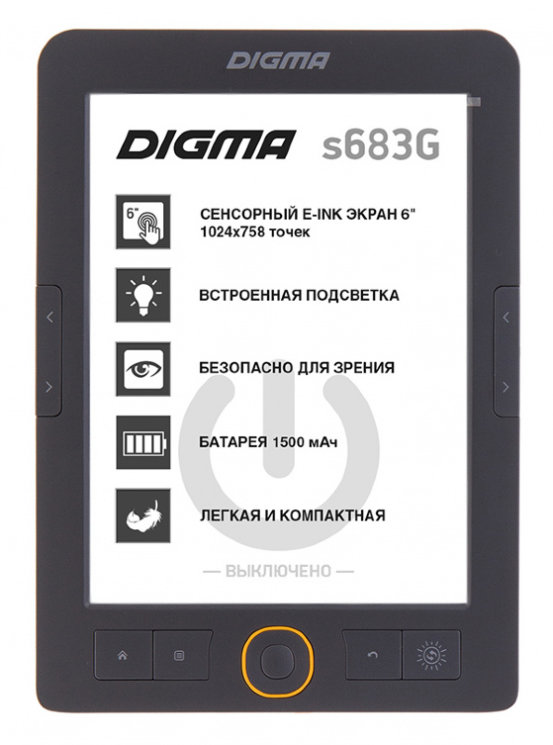 Digma S683G