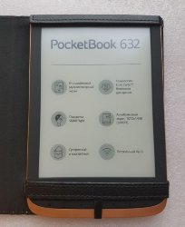 Обложка для Pocketbook 606, 616, 627, 628, 632