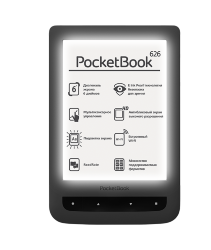 PocketBook 626 Touch Lux 2 уценка