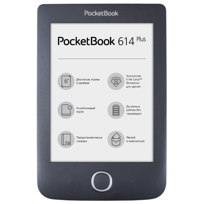 Купить PocketBook 614 Plus по цене 7 990 руб. в интернет магазине Мой ...