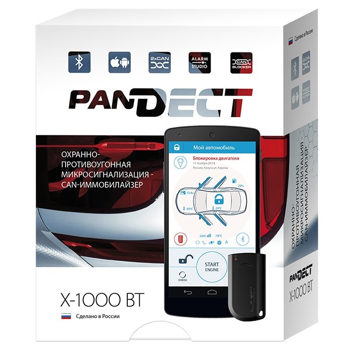 Микро автосигнализация Pandect X-1000 BT