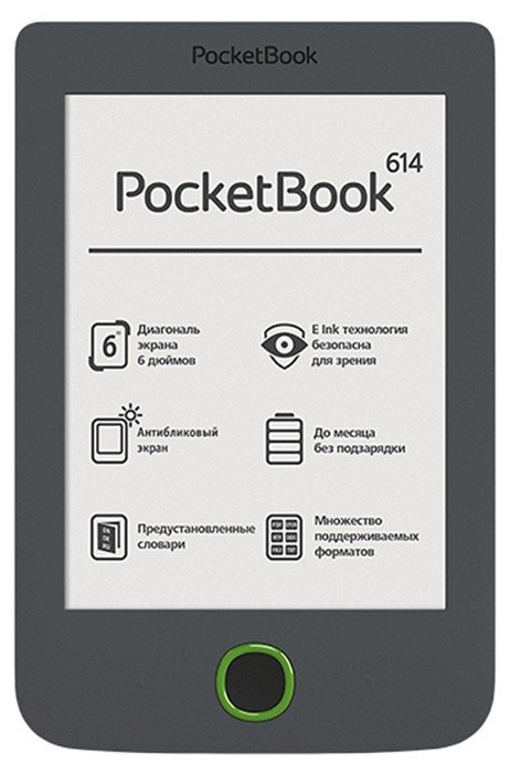 Электронная книга PocketBook 614 (Покетбук 614) - купить в Москве по ...