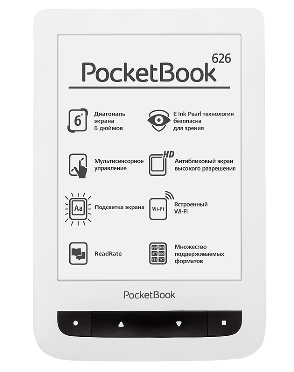PocketBook 626 Touch Lux 2