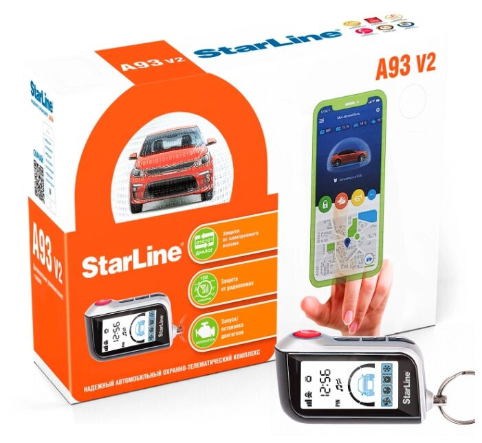 Автосигнализация StarLine A93 v2 GSM-LTE